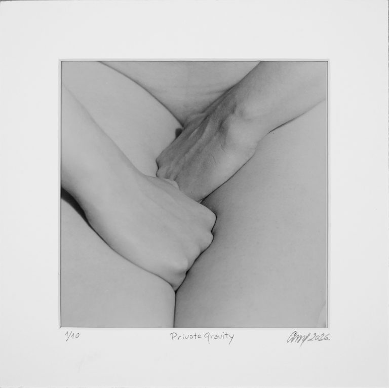 Private Gravity